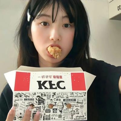 安逸人生